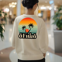 back-view-mockup-featuring-an-ai-generated-woman-wearing-a-sweatshirt-m52595