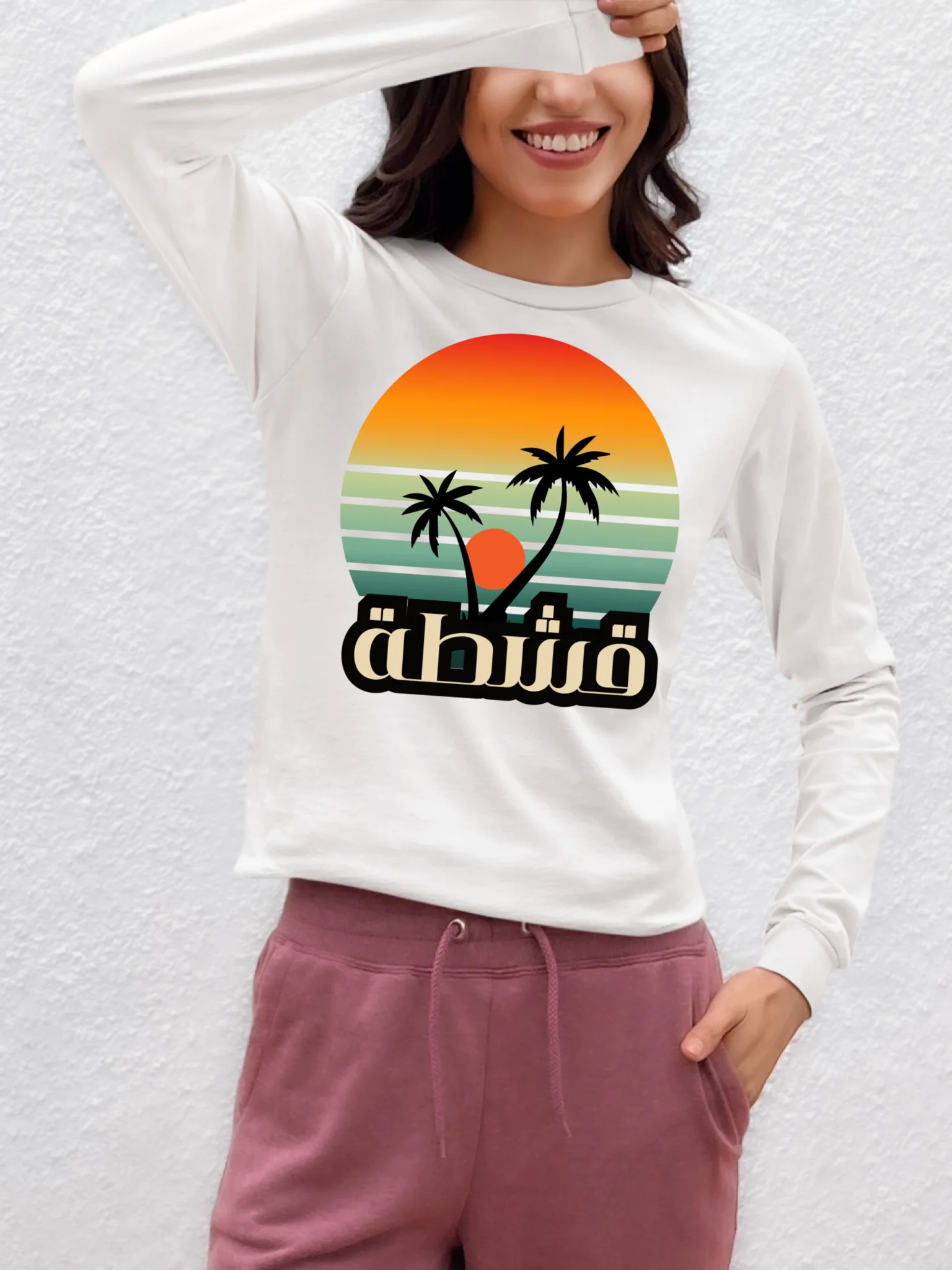 mockup-of-a-smiling-cropped-face-woman-wearing-a-bella-canvas-long-sleeve-tee-m37321