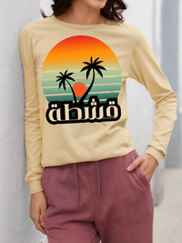 bella-canvas-long-sleeve-tee-mockup-featuring-a-cropped-face-woman-leaning-against-a-wall-m37311