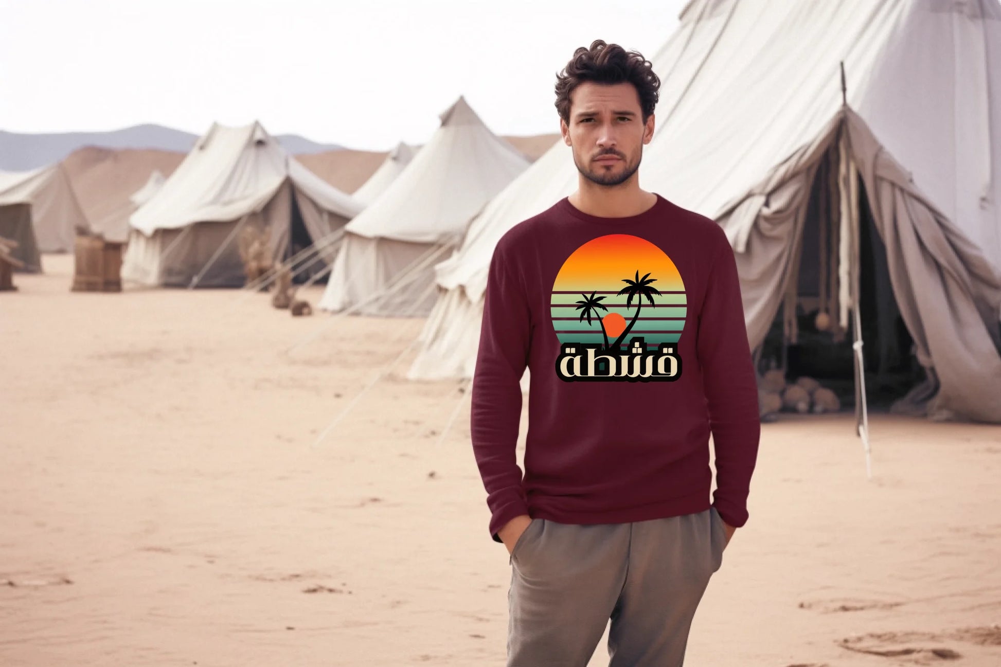 long-sleeve-tee-mockup-of-an-ai-generated-man-in-a-medieval-fantasy-inspired-setting-m38665 (1)