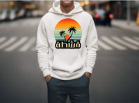 Screenshot 2025-12-17 at 2.15.28 PM