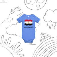 Baby Onesie with Egyptian Flag