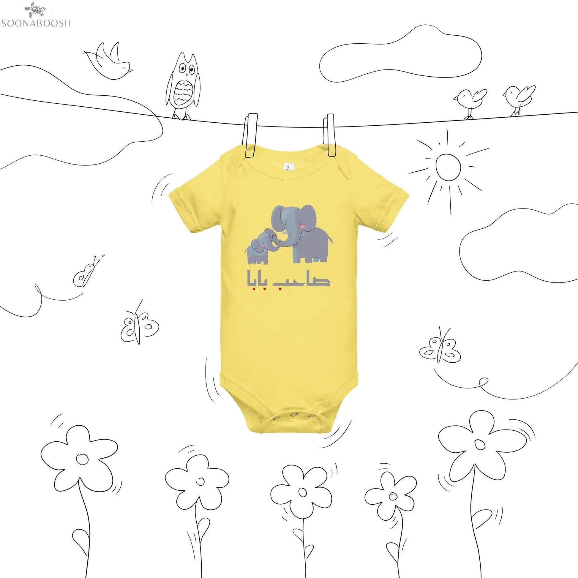Baby short sleeve one piece
