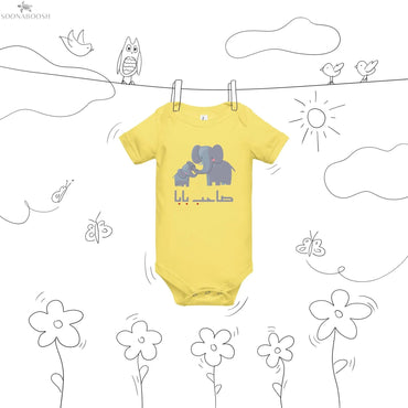 Baby short sleeve one piece