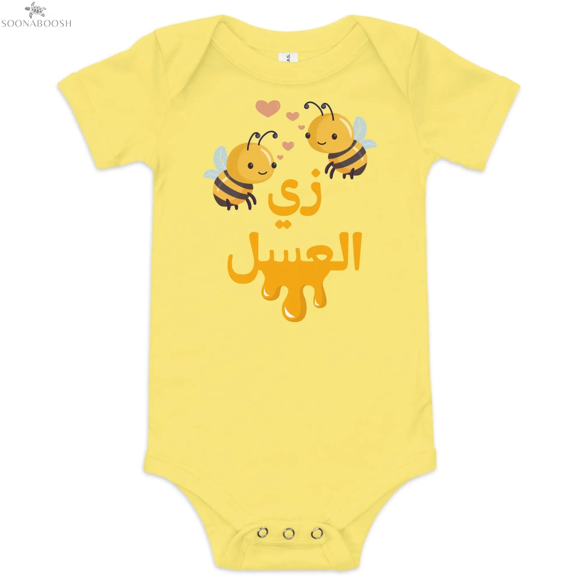 Vintage Style Baby Clothes