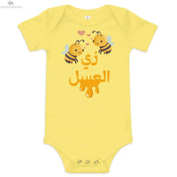 Vintage Style Baby Clothes