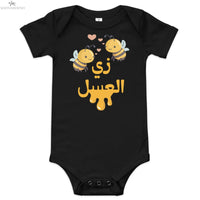 Vintage Style Baby Clothes