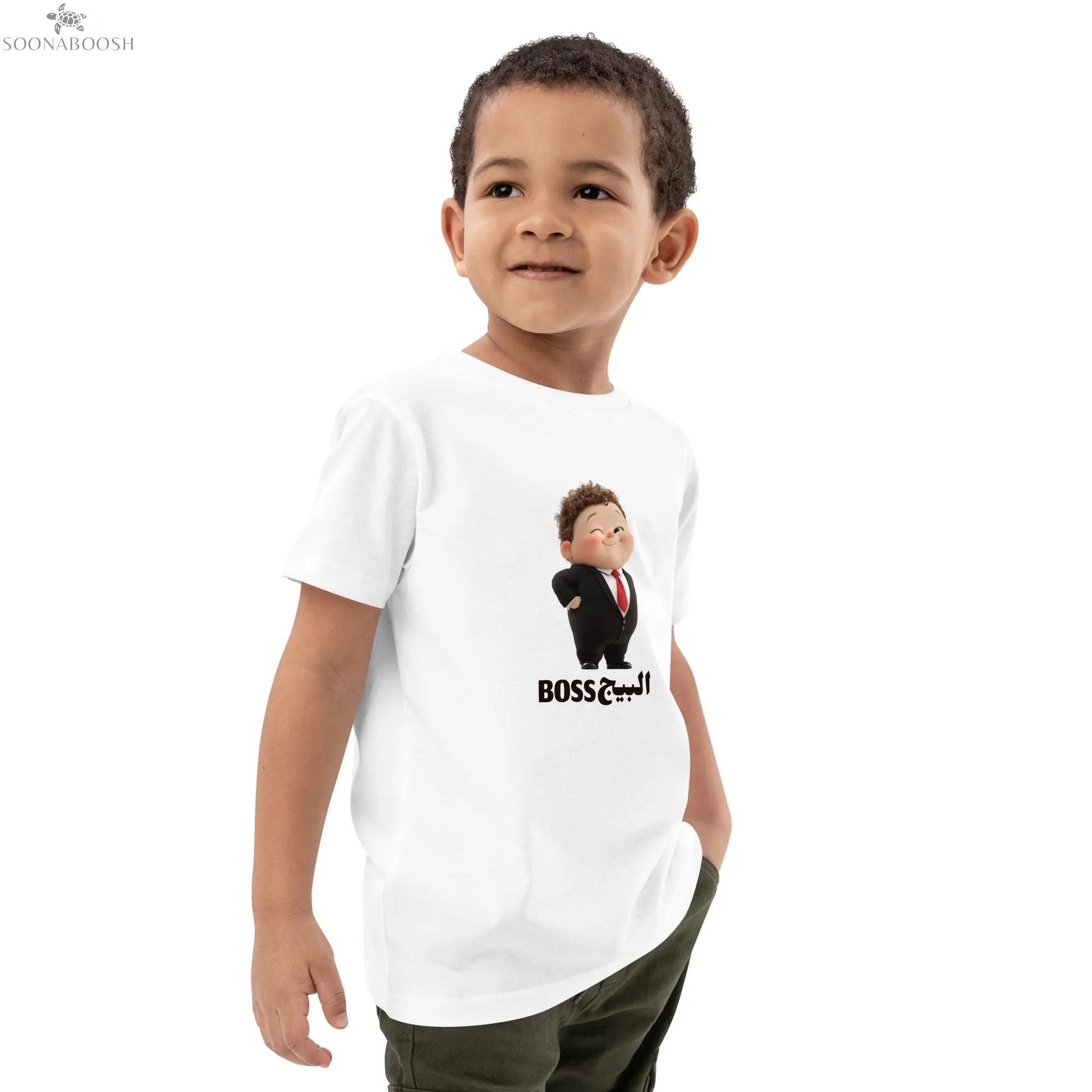 Boss البيج Organic cotton kids t-shirt SOONABOOSH