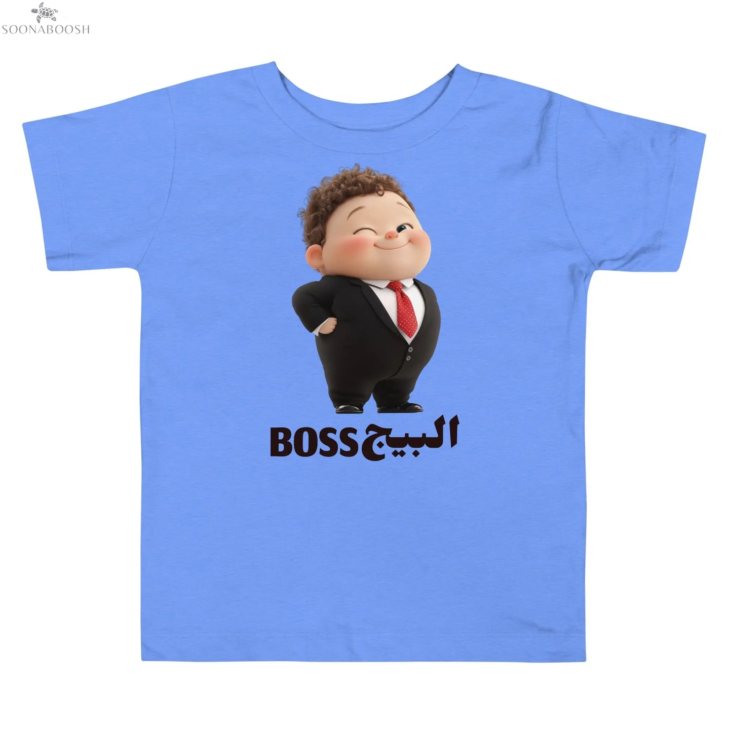 Boss  البيج  Toddler Short Sleeve Tee SOONABOOSH