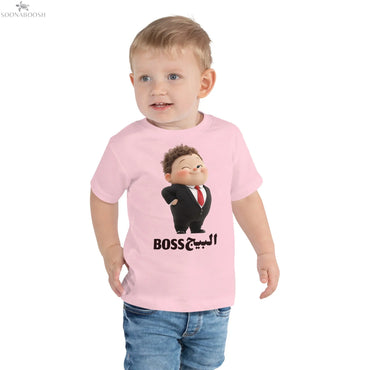 Boss  البيج  Toddler Short Sleeve Tee SOONABOOSH