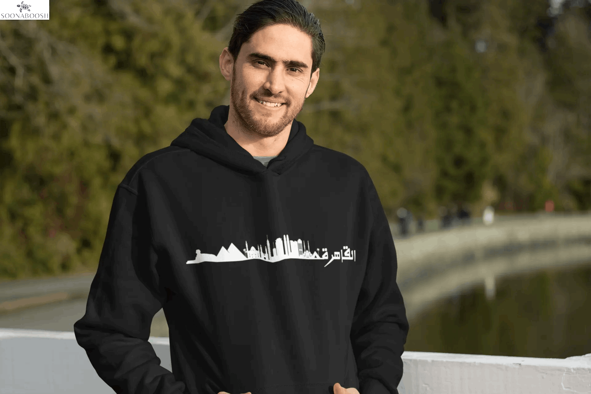 Cairo Hoodie | القاهرة Arabic Unisex Cotton Streetwear SOONABOOSH