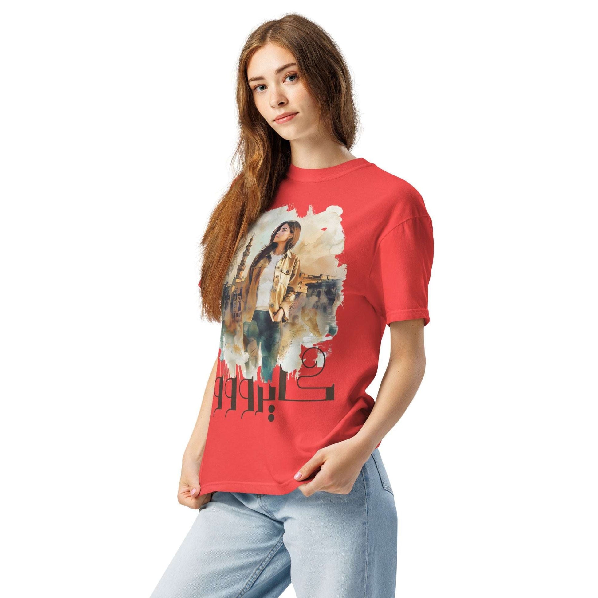 Cairo Arabic Heavyweight T-shirt | Soonaboosh SOONABOOSH