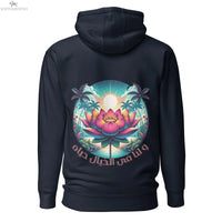 Imagination We Live Hoodie
