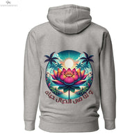 Imagination We Live Hoodie