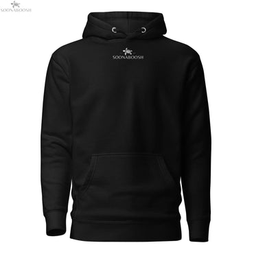 Imagination We Live Hoodie