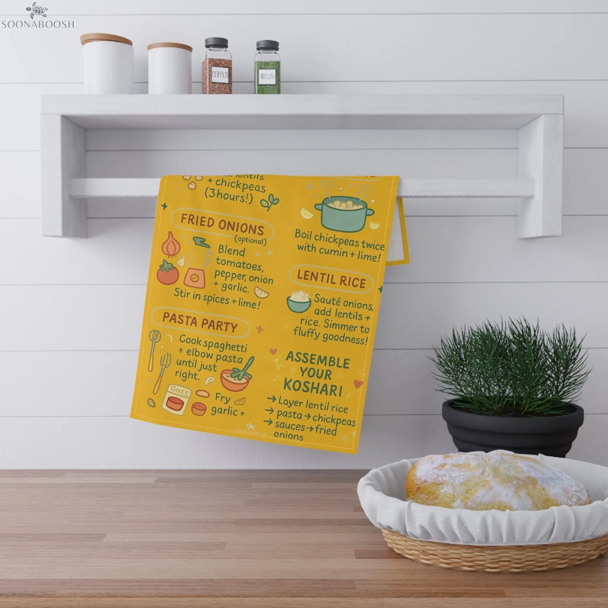 Koshari Cotton Tea Towel | Egyptian Comfort on a Cloth Printify