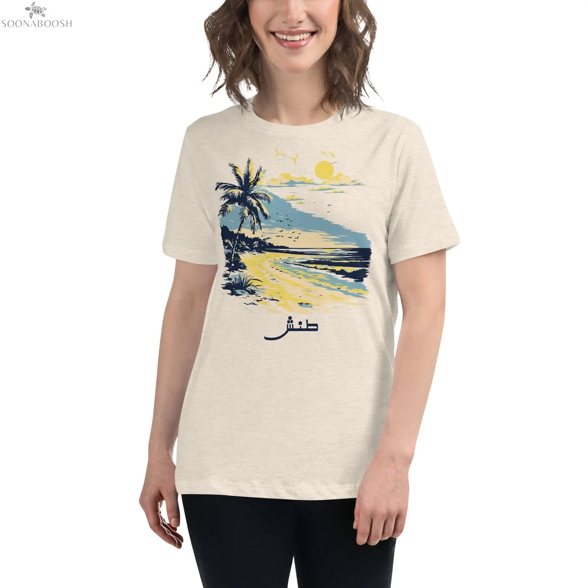 Let It Go T-Shirt | طنش Arabic Women’s Beach Vibes Tee SOONABOOSH