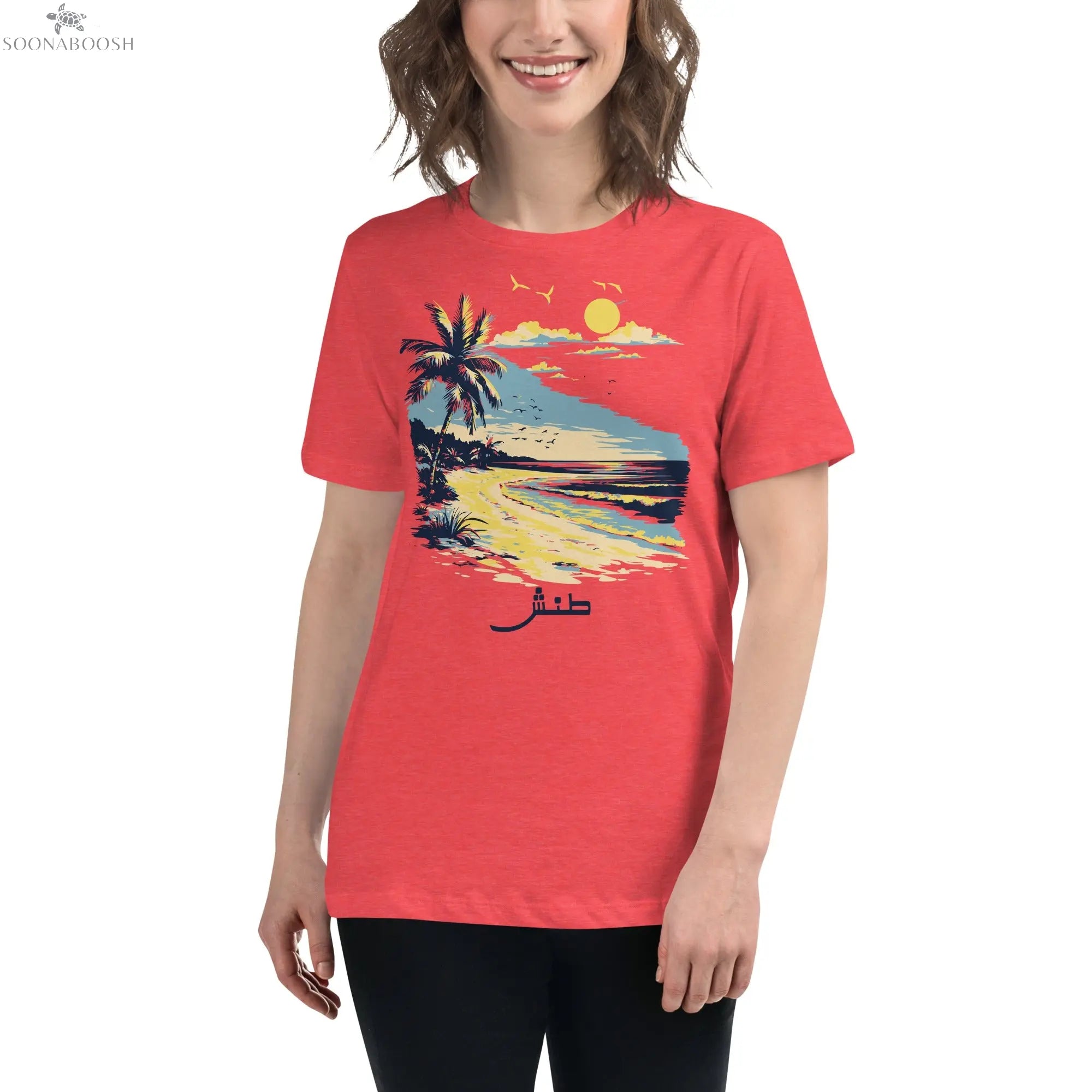 Let It Go T-Shirt | طنش Arabic Women’s Beach Vibes Tee SOONABOOSH