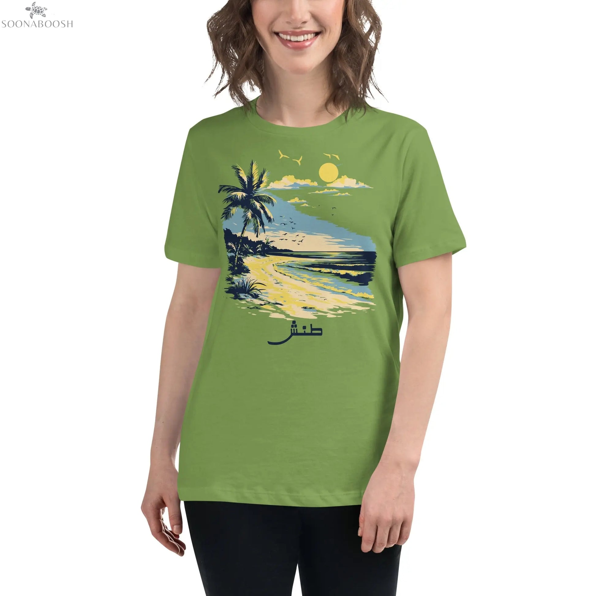 Let It Go T-Shirt | طنش Arabic Women’s Beach Vibes Tee SOONABOOSH