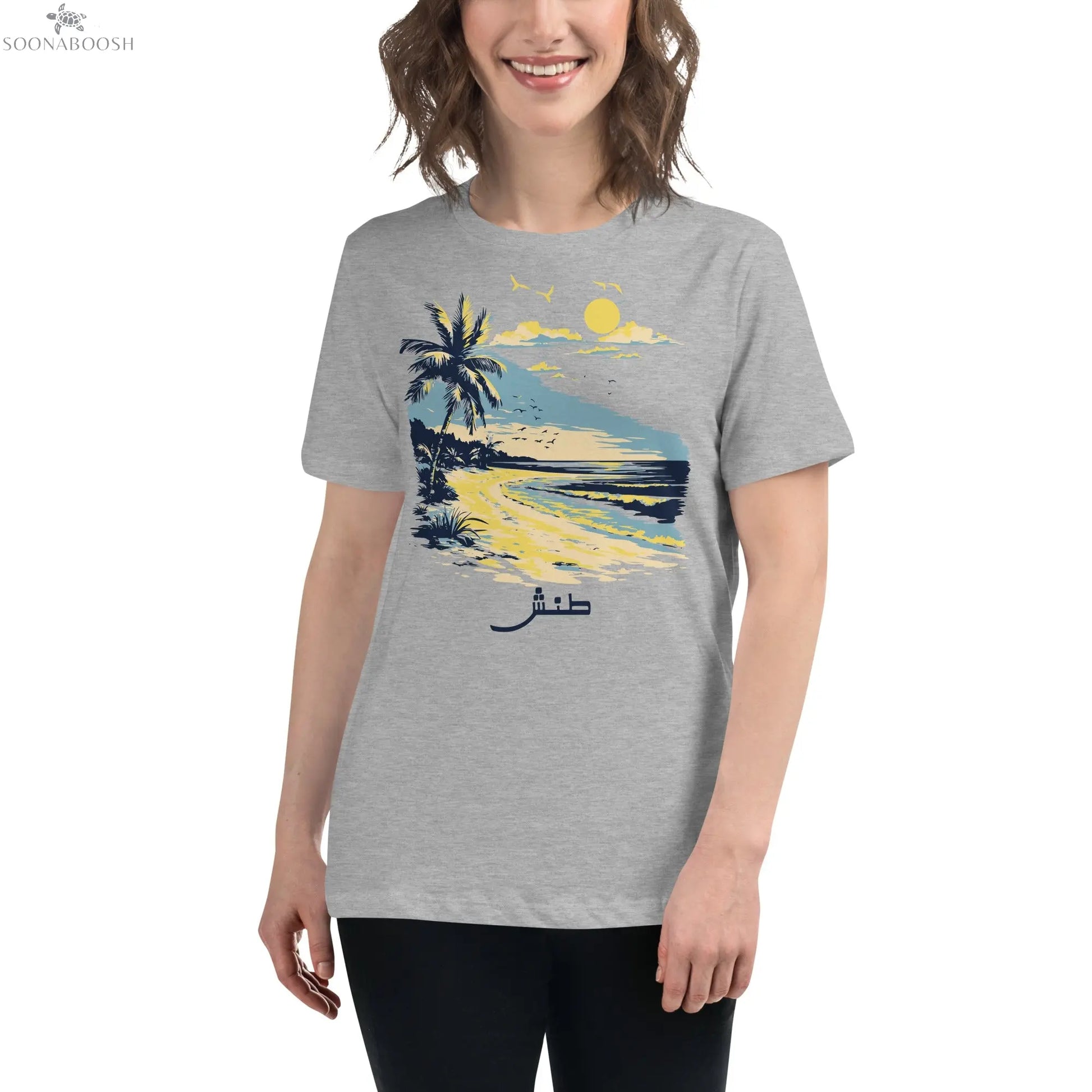 Let It Go T-Shirt | طنش Arabic Women’s Beach Vibes Tee SOONABOOSH