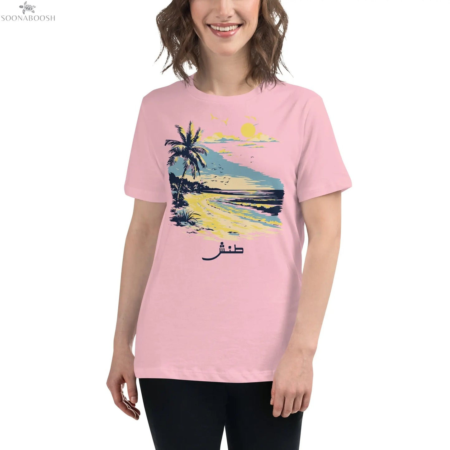 Let It Go T-Shirt | طنش Arabic Women’s Beach Vibes Tee SOONABOOSH