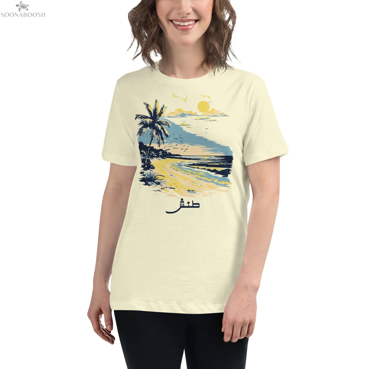 Let It Go T-Shirt | طنش Arabic Women’s Beach Vibes Tee SOONABOOSH