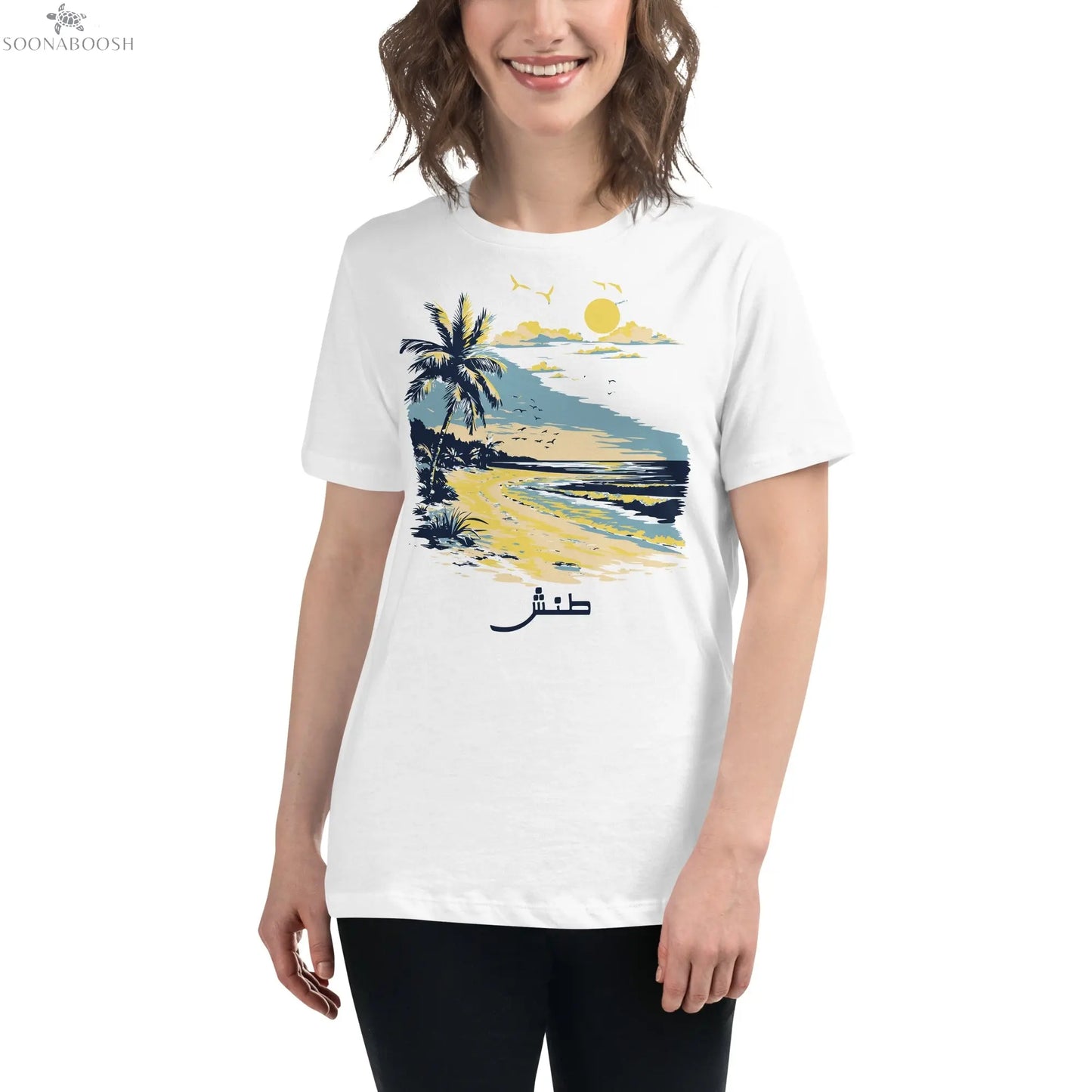 Let It Go T-Shirt | طنش Arabic Women’s Beach Vibes Tee SOONABOOSH