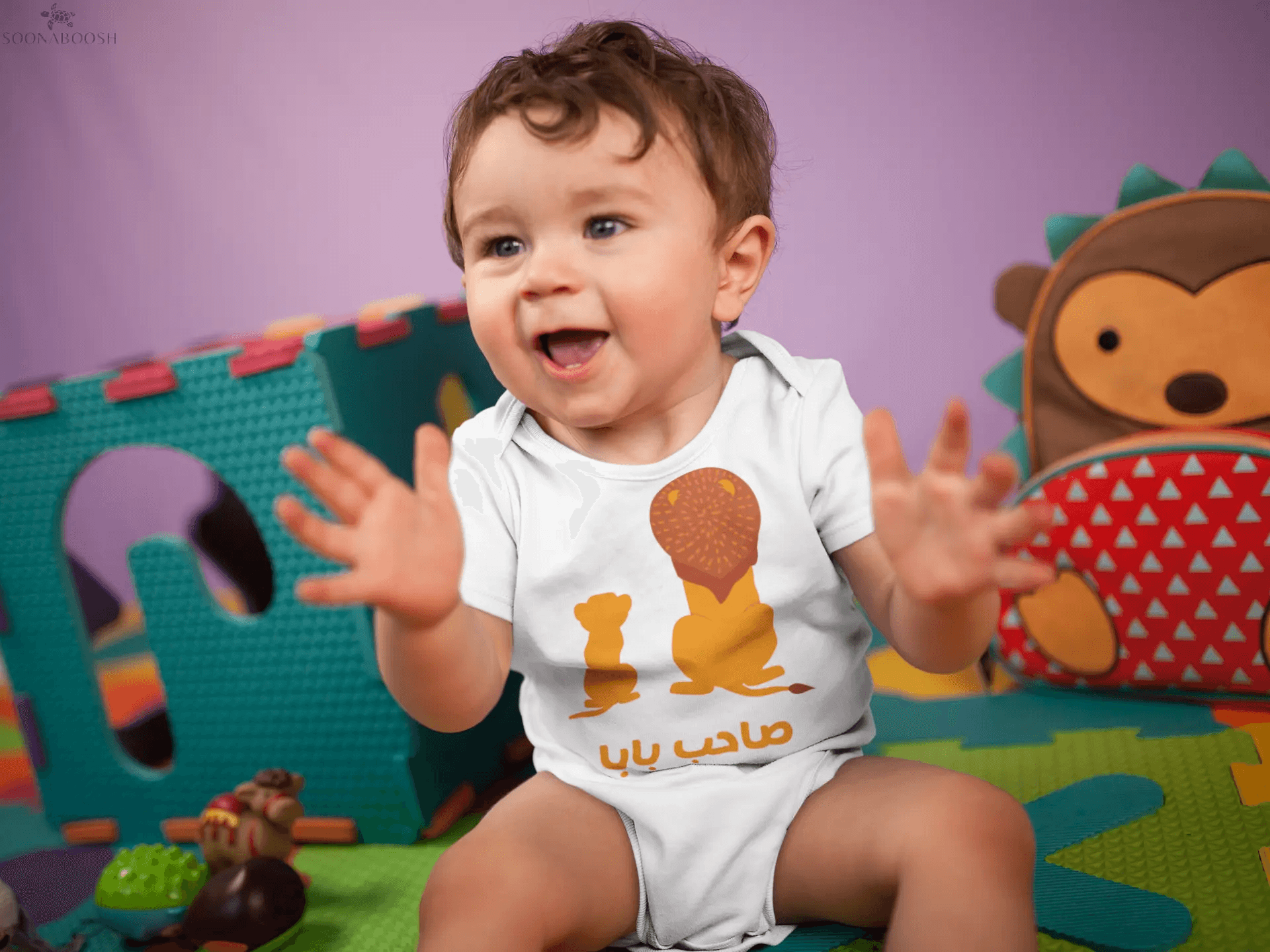 Organic Baby Bodysuit