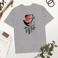 Peace Patience Love Tee