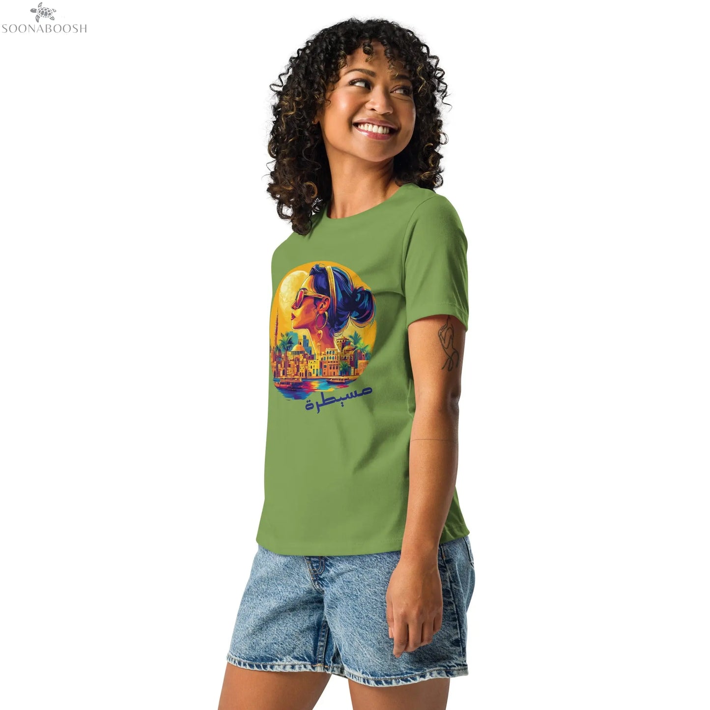 Perfectly in Control T-Shirt | Women’s Relaxed Organic Cotton Tee SOONABOOSH