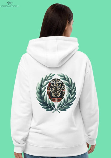 Premium eco organic cotton hoodie | Olive branch soonaboosh