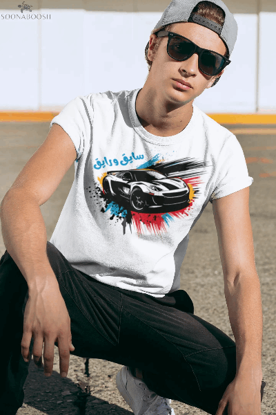 Short Sleeve T-Shirt | سايق و رايق soonaboosh