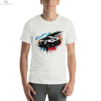 Short Sleeve T-Shirt | سايق و رايق soonaboosh