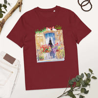 Sweetheart T-Shirt | بنت الجيران Arabic Women's Organic Tee SOONABOOSH