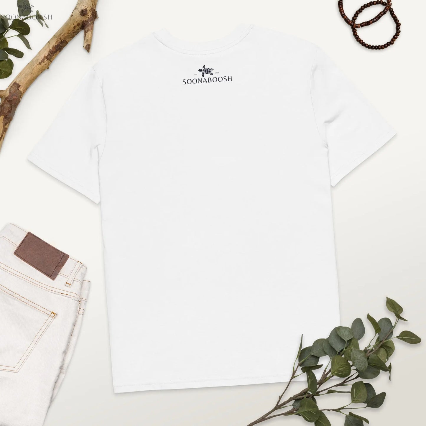 Sweetheart T-Shirt | بنت الجيران Arabic Women's Organic Tee SOONABOOSH
