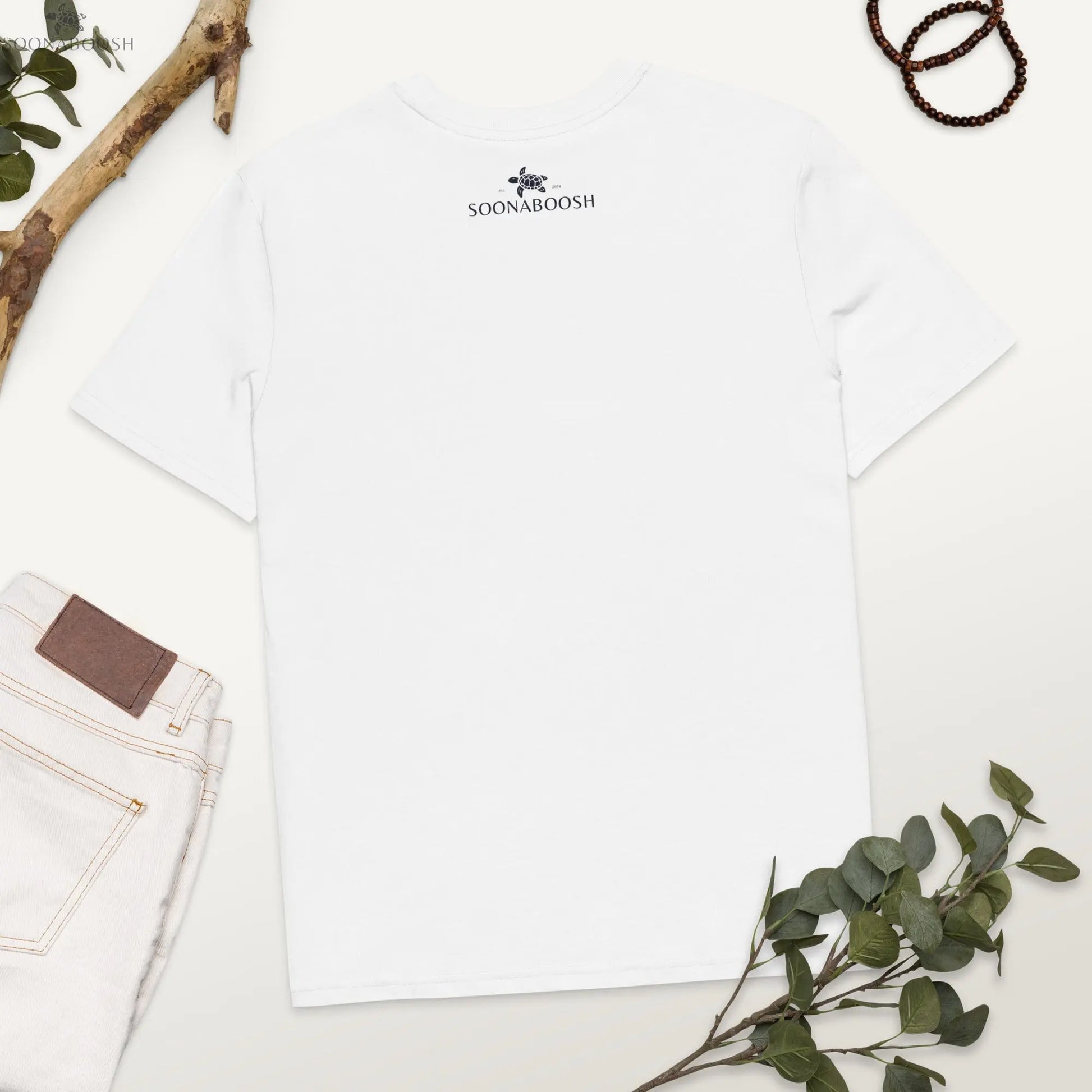 Sweetheart T-Shirt | بنت الجيران Arabic Women's Organic Tee SOONABOOSH