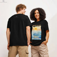 خمسة هدوء T-Shirt | Seeking Sanity Arabic Organic Cotton Tee SOONABOOSH