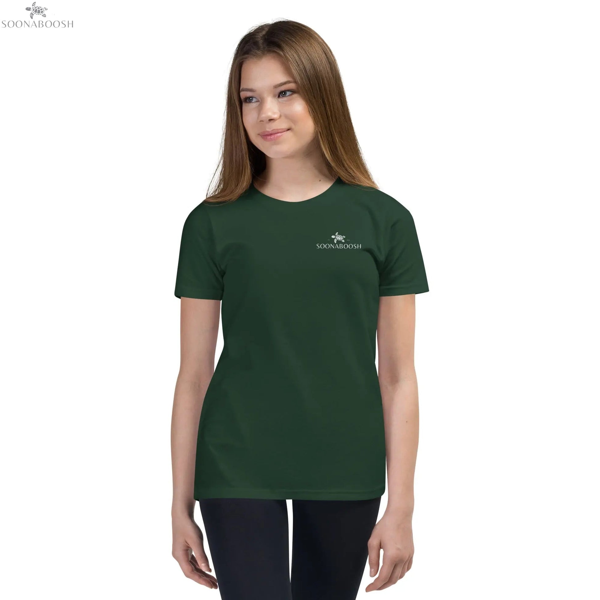 جيم أون T-Shirt | Arabic Youth Cotton Soccer Tee SOONABOOSH