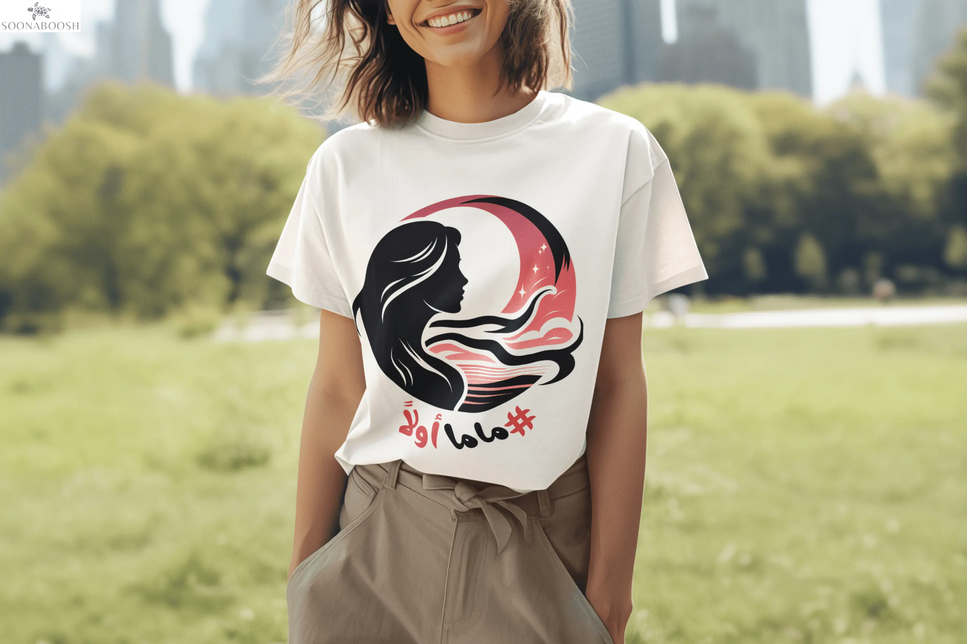 #ماما أولاً T-Shirt | Arabic #MomLife Cotton Tee for Women SOONABOOSH