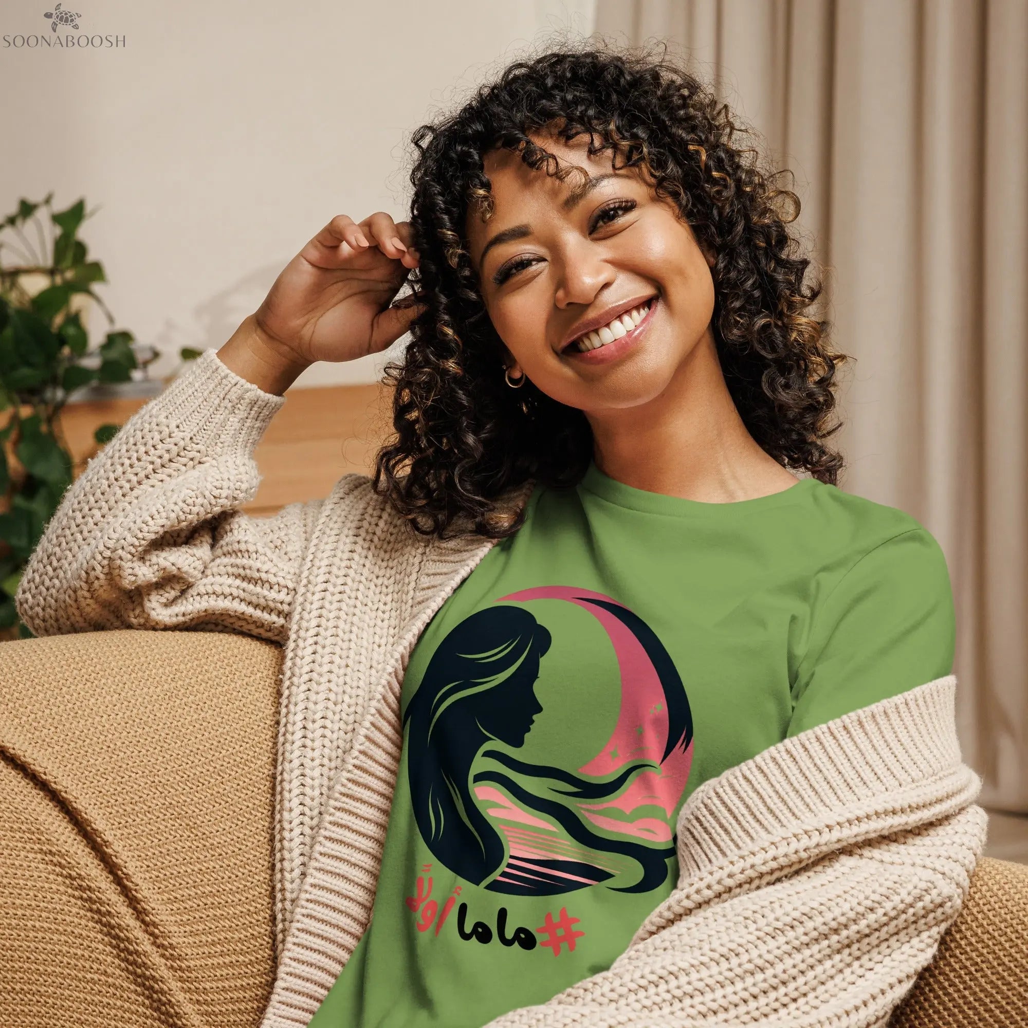 #ماما أولاً T-Shirt | Arabic #MomLife Cotton Tee for Women SOONABOOSH