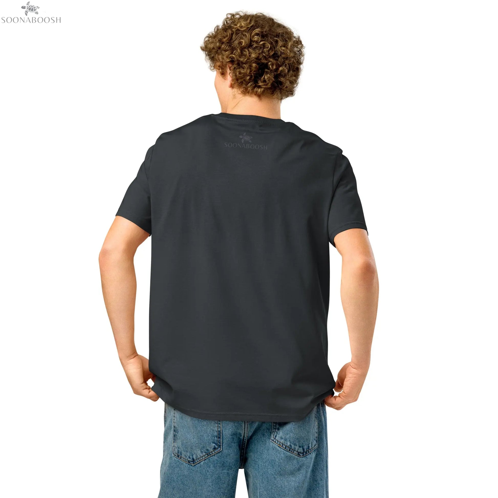 خمسة هدوء T-Shirt | Seeking Sanity Arabic Organic Cotton Tee SOONABOOSH