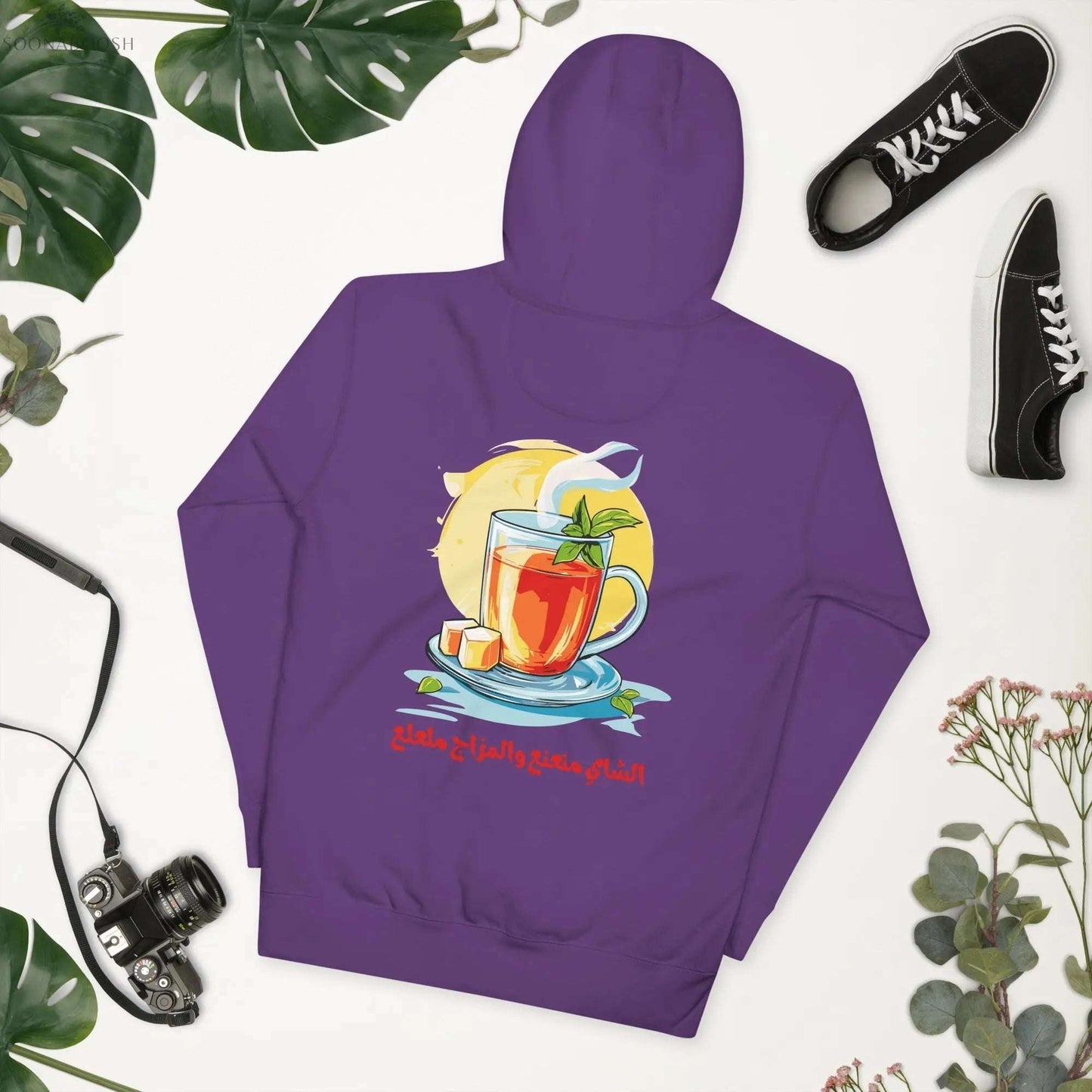 Unisex Ribbed Neck T-Shirt