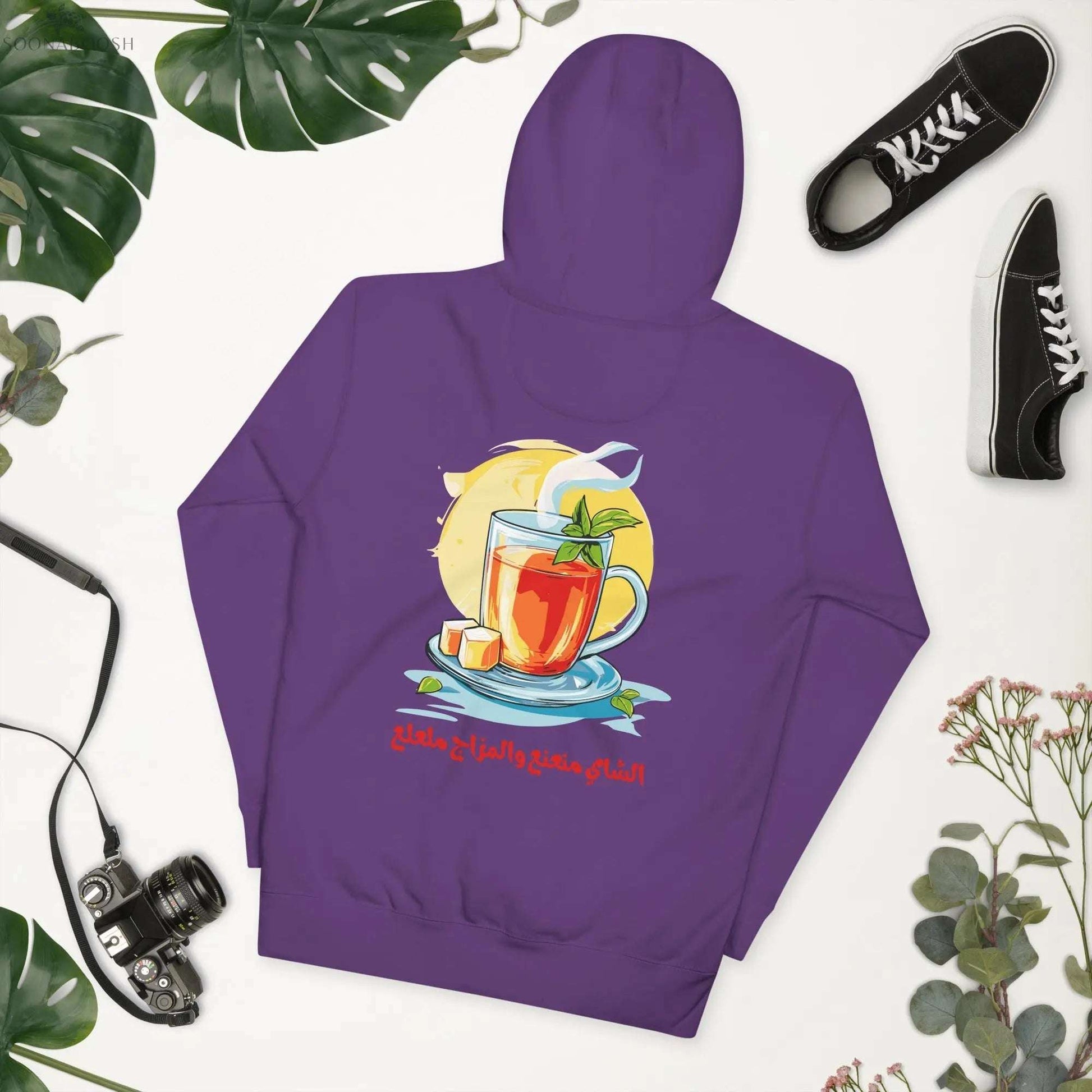 Unisex Ribbed Neck T-Shirt