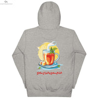 Unisex Ribbed Neck T-Shirt