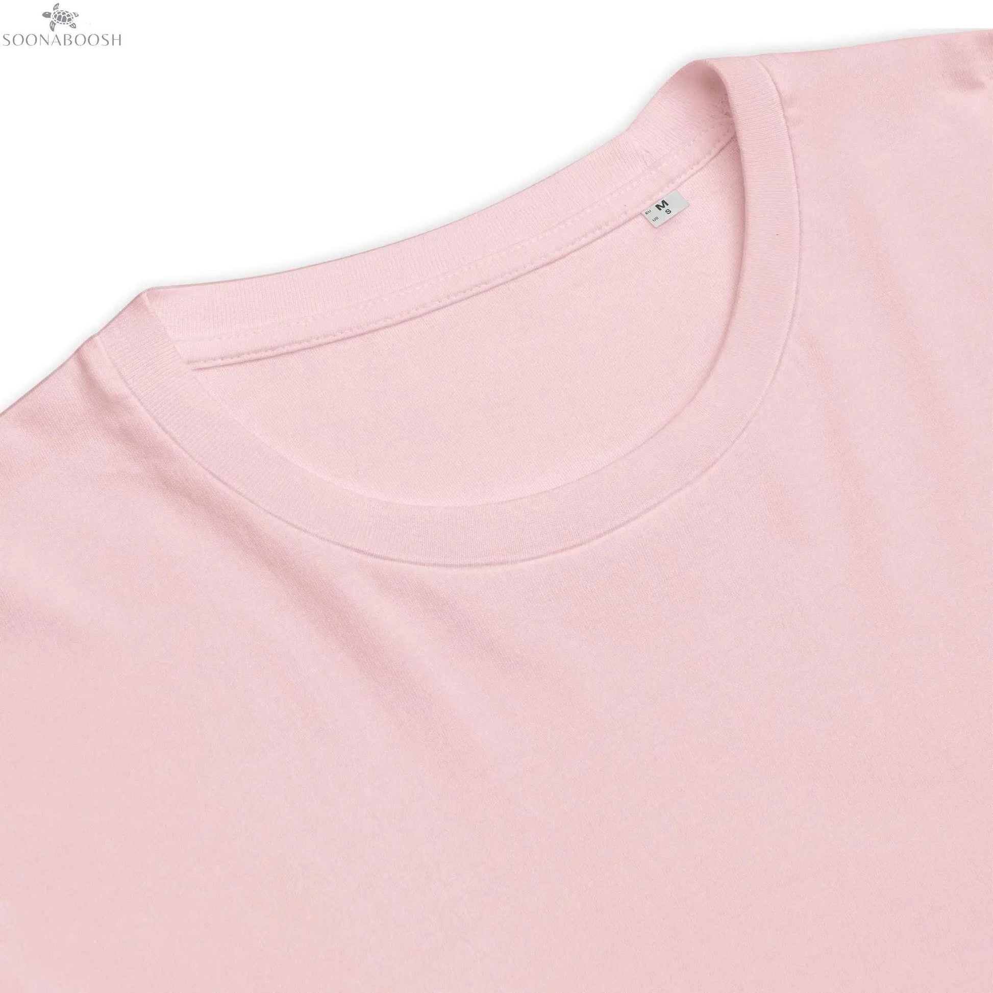 Unisex organic cotton t-shirt | و لنا فى الخيال حياه SOONABOOSH