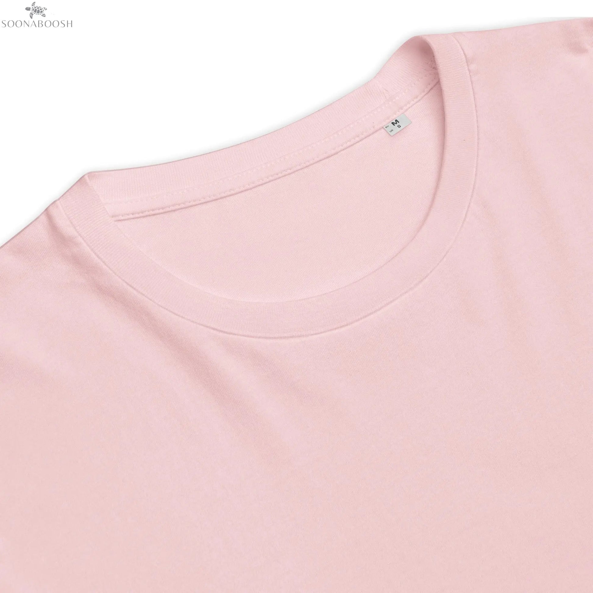 Unisex organic cotton t-shirt | و لنا فى الخيال حياه SOONABOOSH