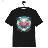 Unisex organic cotton t-shirt | و لنا فى الخيال حياه SOONABOOSH