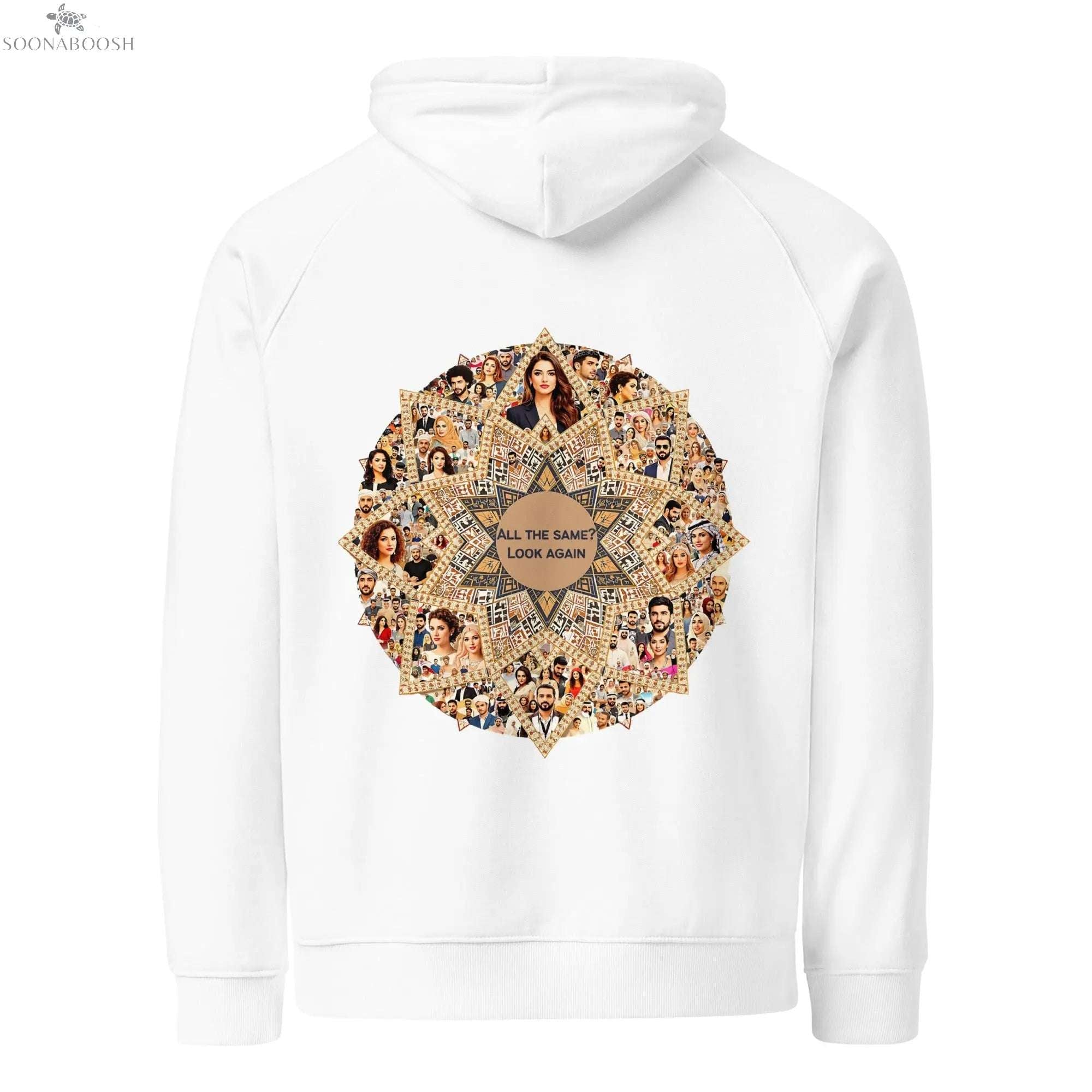 Unisex premium organic cotton eco hoodie | We're all unique SOONABOOSH