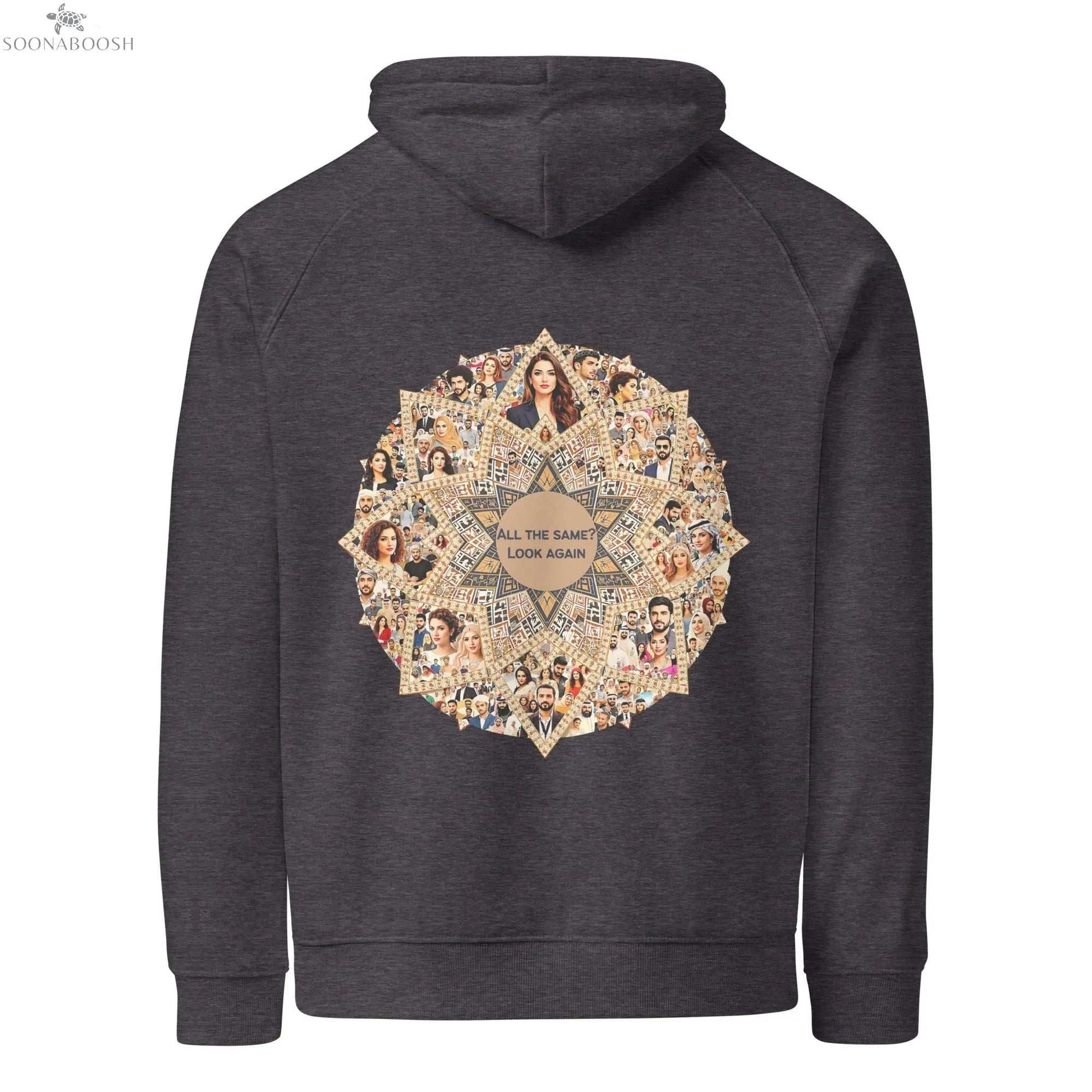 Unisex premium organic cotton eco hoodie | We're all unique SOONABOOSH