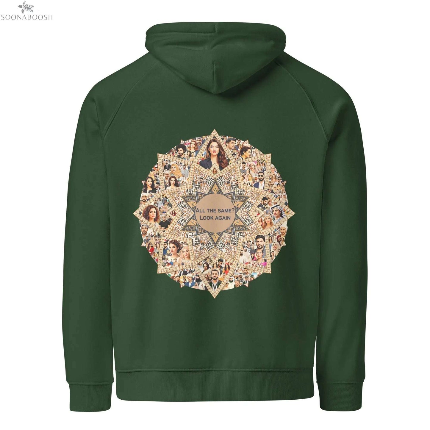 Unisex premium organic cotton eco hoodie | We're all unique SOONABOOSH